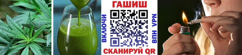 блэк спрут зеркало  Апрелевка  Canna-Cookies конопля 