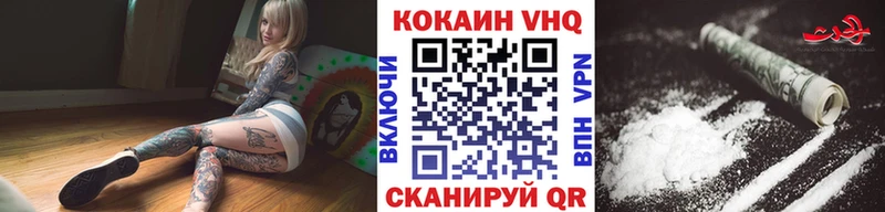 мега   купить наркоту  Апрелевка  Кокаин Перу 