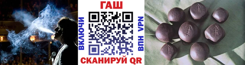 ГАШИШ гарик  Апрелевка 