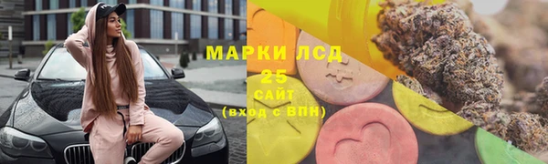 кокаин VHQ Елизово