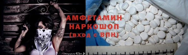 jwh Алзамай
