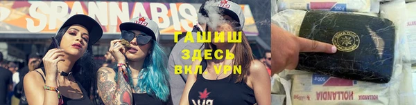jwh Алзамай