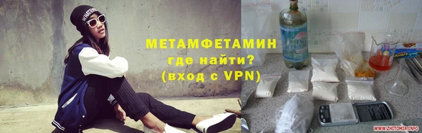 jwh Алзамай