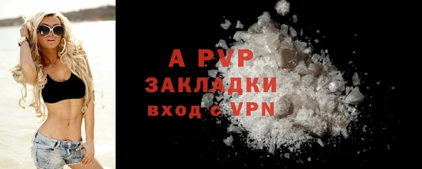 СК Алексеевка