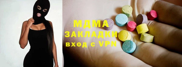 СК Алексеевка
