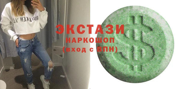 jwh Алзамай