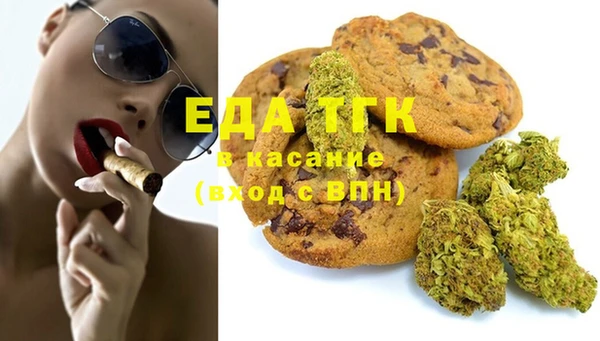 СК Алексеевка