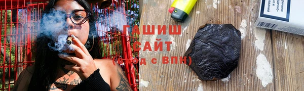 jwh Алзамай
