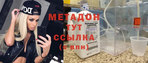 jwh Алзамай