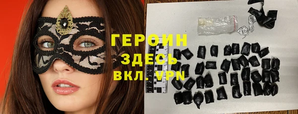 jwh Алзамай