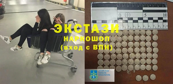 jwh Алзамай