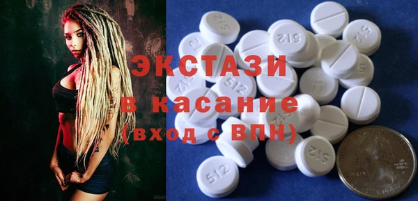 jwh Елабуга