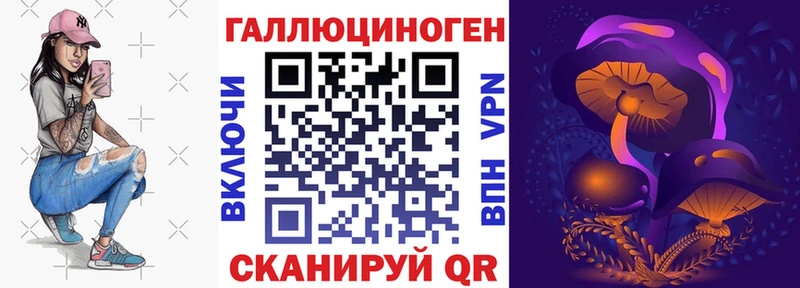 закладки  mega   Галлюциногенные грибы GOLDEN TEACHER  Апрелевка 